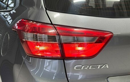 Hyundai Creta I рестайлинг, 2021 год, 2 257 000 рублей, 9 фотография