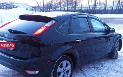 Ford Focus II рестайлинг, 2007 год, 470 000 рублей, 1 фотография