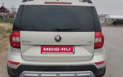 Skoda Yeti I рестайлинг, 2014 год, 930 000 рублей, 1 фотография