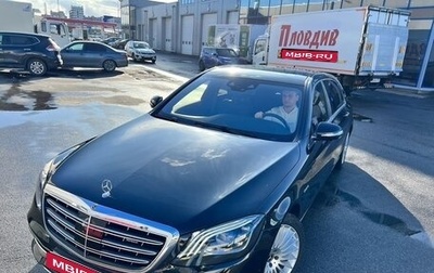 Mercedes-Benz S-Класс, 2018 год, 6 000 000 рублей, 1 фотография