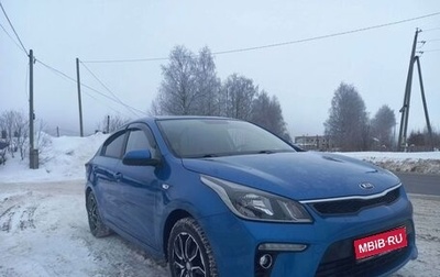 KIA Rio IV, 2019 год, 1 450 000 рублей, 1 фотография