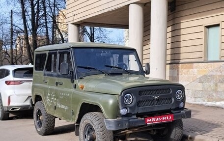 ЛуАЗ Hunter, 2015 год, 780 000 рублей, 1 фотография