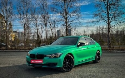 BMW 3 серия, 2014 год, 2 000 000 рублей, 1 фотография