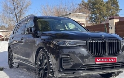 BMW X7, 2019 год, 7 500 000 рублей, 1 фотография