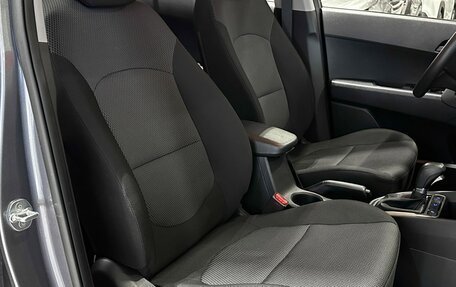 Hyundai Creta I рестайлинг, 2021 год, 2 257 000 рублей, 15 фотография