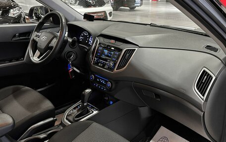 Hyundai Creta I рестайлинг, 2021 год, 2 257 000 рублей, 16 фотография