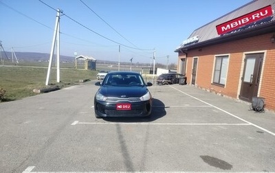 KIA Rio IV, 2020 год, 1 800 000 рублей, 1 фотография