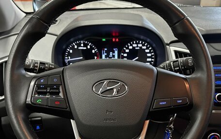 Hyundai Creta I рестайлинг, 2021 год, 2 257 000 рублей, 27 фотография