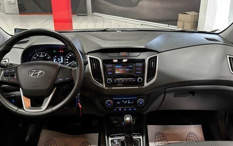 Hyundai Creta I рестайлинг, 2021 год, 2 257 000 рублей, 28 фотография