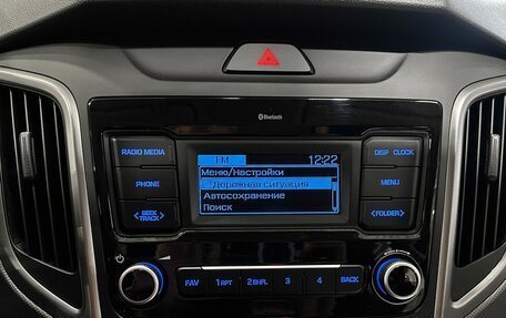 Hyundai Creta I рестайлинг, 2021 год, 2 257 000 рублей, 24 фотография