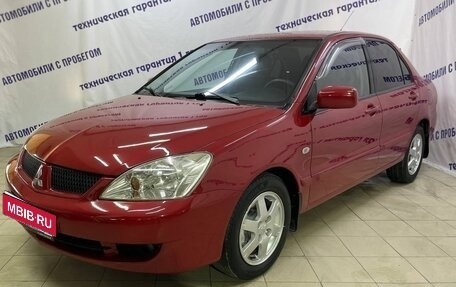 Mitsubishi Lancer IX, 2006 год, 375 000 рублей, 1 фотография