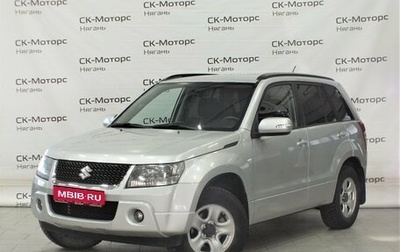 Suzuki Grand Vitara, 2010 год, 1 190 000 рублей, 1 фотография