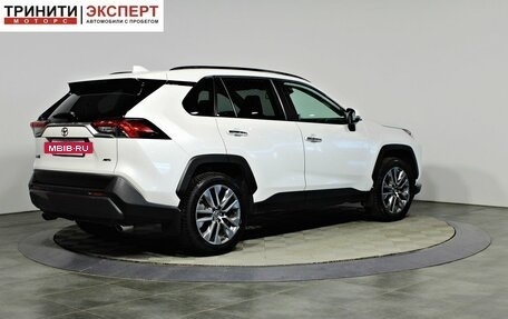 Toyota RAV4, 2022 год, 4 197 000 рублей, 5 фотография