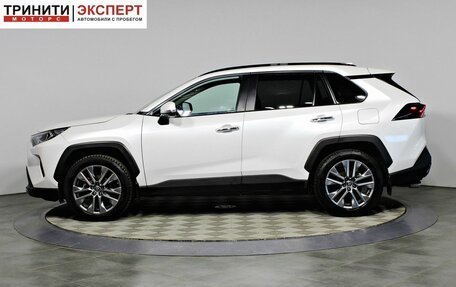 Toyota RAV4, 2022 год, 4 197 000 рублей, 8 фотография