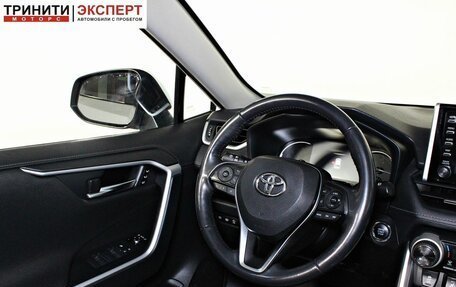 Toyota RAV4, 2022 год, 4 197 000 рублей, 12 фотография