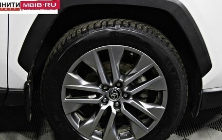 Toyota RAV4, 2022 год, 4 197 000 рублей, 16 фотография