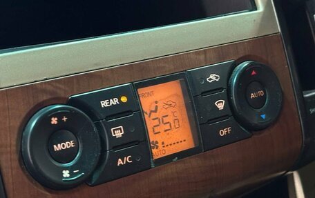 Nissan Serena III, 2007 год, 899 900 рублей, 7 фотография