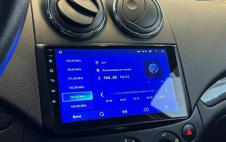 Chevrolet Nexia, 2021 год, 1 249 000 рублей, 12 фотография