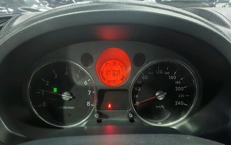 Nissan X-Trail, 2007 год, 887 552 рублей, 7 фотография