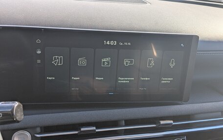 Hyundai Tucson, 2025 год, 3 700 000 рублей, 5 фотография