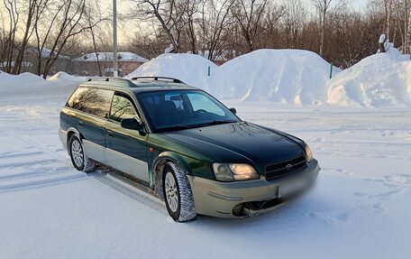 Subaru Legacy III, 1998 год, 265 000 рублей, 4 фотография