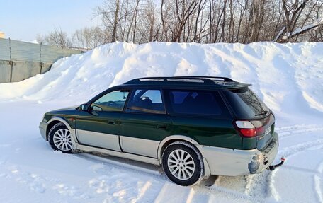 Subaru Legacy III, 1998 год, 265 000 рублей, 3 фотография