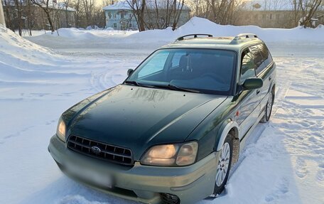 Subaru Legacy III, 1998 год, 265 000 рублей, 5 фотография
