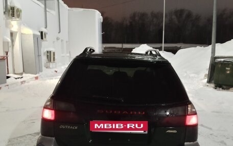 Subaru Legacy III, 1998 год, 265 000 рублей, 11 фотография