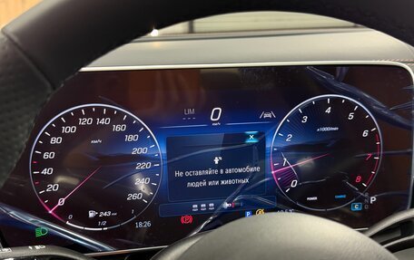 Mercedes-Benz GLC Coupe, 2025 год, 7 545 000 рублей, 21 фотография