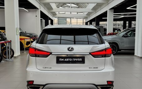 Lexus RX IV рестайлинг, 2021 год, 5 990 000 рублей, 5 фотография
