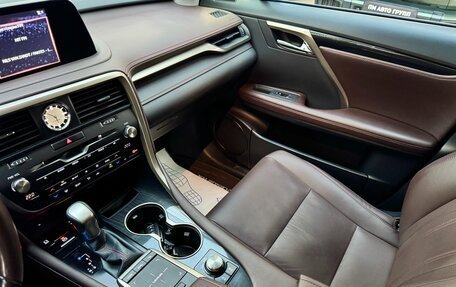 Lexus RX IV рестайлинг, 2021 год, 5 990 000 рублей, 26 фотография