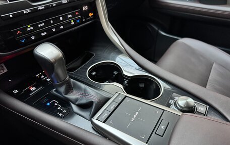 Lexus RX IV рестайлинг, 2021 год, 5 990 000 рублей, 27 фотография