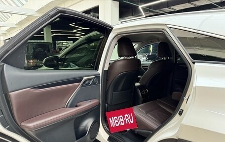 Lexus RX IV рестайлинг, 2021 год, 5 990 000 рублей, 22 фотография