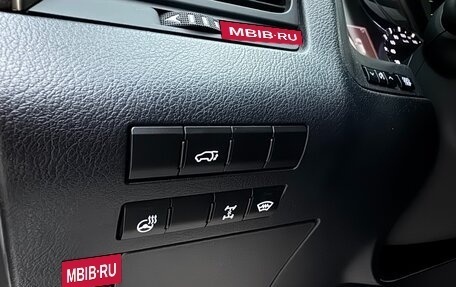 Lexus RX IV рестайлинг, 2021 год, 5 990 000 рублей, 30 фотография