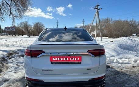 Geely Tugella FY11, 2023 год, 3 450 000 рублей, 17 фотография