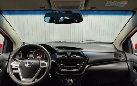 Lifan X50, 2018 год, 540 000 рублей, 8 фотография