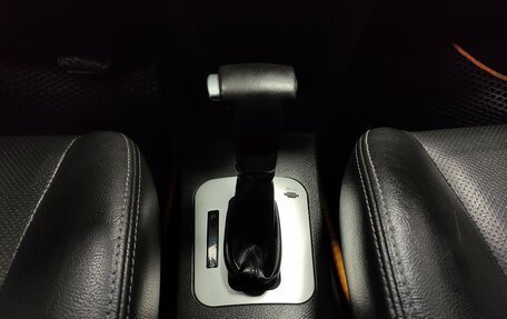 Lifan X50, 2018 год, 540 000 рублей, 13 фотография