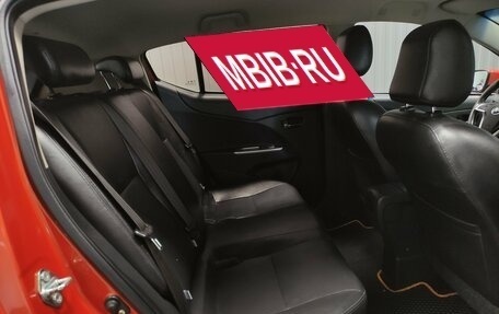 Lifan X50, 2018 год, 540 000 рублей, 10 фотография