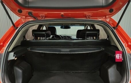 Lifan X50, 2018 год, 540 000 рублей, 18 фотография