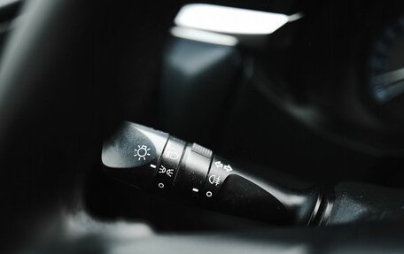 Toyota Corolla, 2013 год, 1 169 000 рублей, 17 фотография