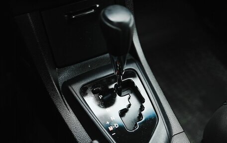 Toyota Corolla, 2013 год, 1 169 000 рублей, 22 фотография