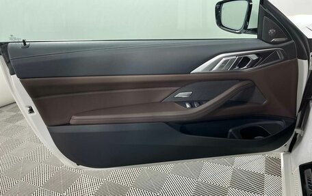 BMW 4 серия, 2024 год, 7 699 000 рублей, 9 фотография