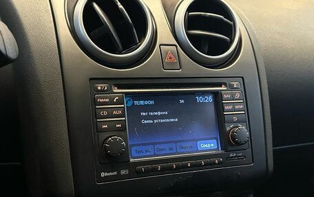 Nissan Qashqai, 2011 год, 944 000 рублей, 12 фотография