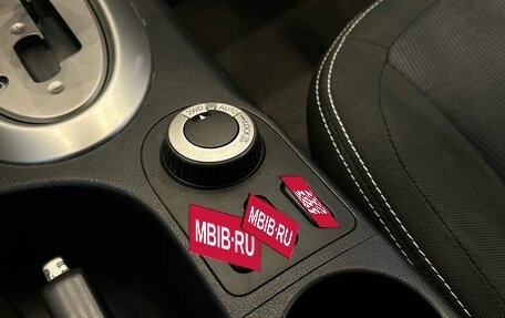 Nissan Qashqai, 2011 год, 944 000 рублей, 15 фотография