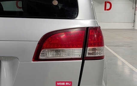 Ford Escape II, 2008 год, 699 950 рублей, 12 фотография