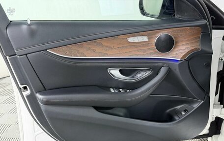 Mercedes-Benz E-Класс, 2016 год, 3 099 000 рублей, 9 фотография