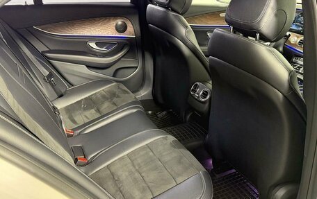 Mercedes-Benz E-Класс, 2016 год, 3 099 000 рублей, 13 фотография