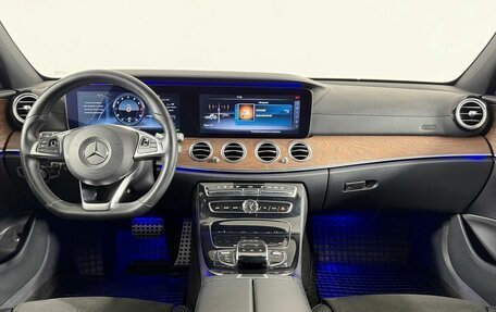 Mercedes-Benz E-Класс, 2016 год, 3 099 000 рублей, 15 фотография