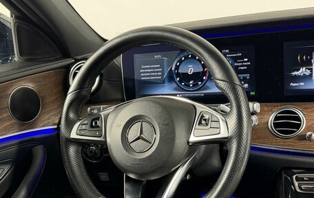 Mercedes-Benz E-Класс, 2016 год, 3 099 000 рублей, 16 фотография