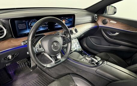 Mercedes-Benz E-Класс, 2016 год, 3 099 000 рублей, 12 фотография